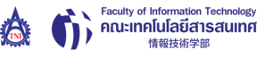 คณะเทคโนโลยีสารสนเทศ สถาบันเทคโนโลยีไทย – ญี่ปุ่น