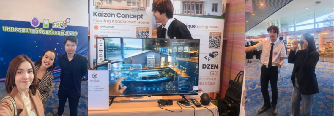 Immersive Architectural Visualization for Floating Knockdown Home Using Extended Reality (XR) Technology